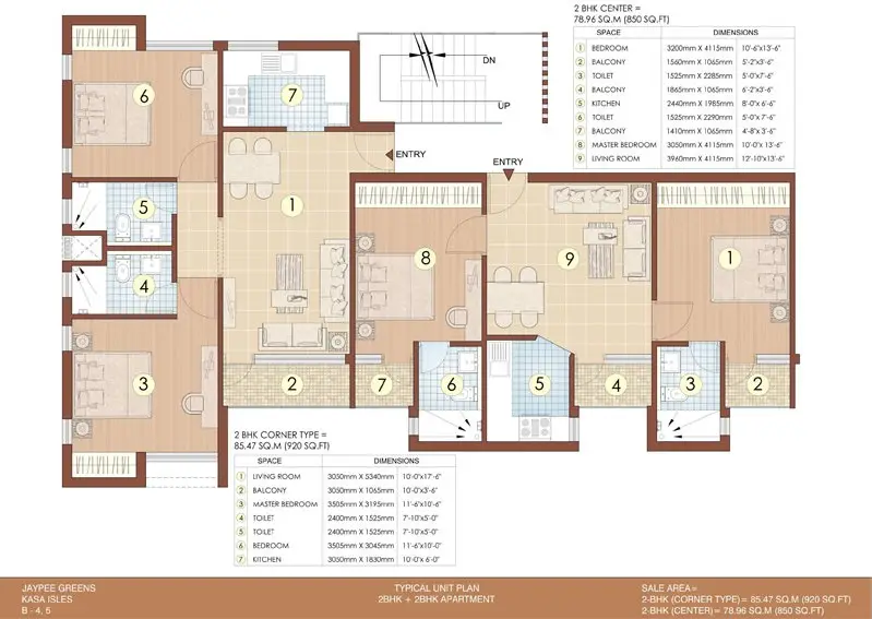 2 BHK - Corner