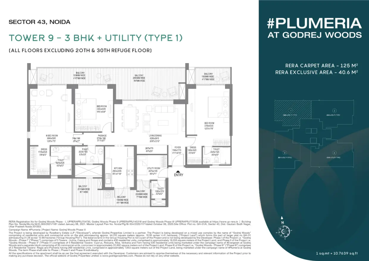3 BHK + Utility (Type 1)