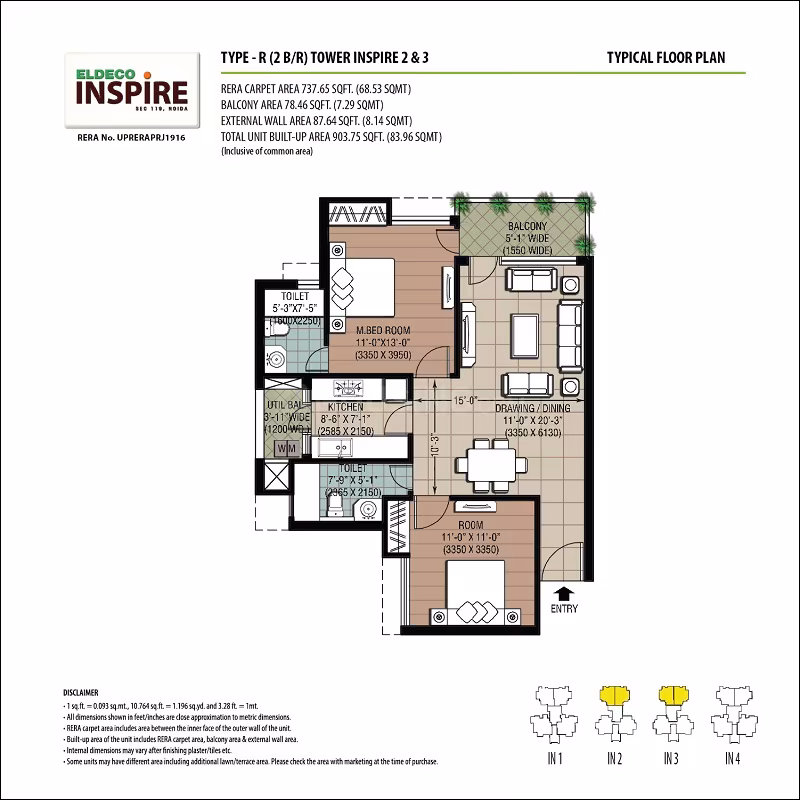 2 BED TYPE 1