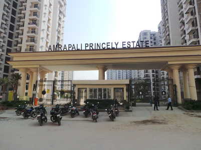 Amrapali Princely Estate image 2