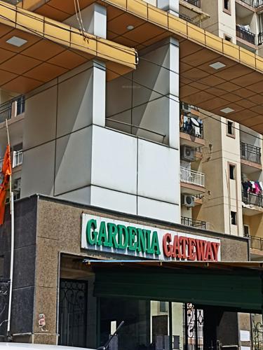 Gardenia Gateway image 3