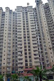 Amrapali Sapphire image 4