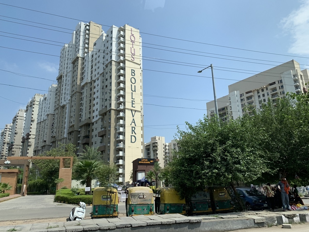 Lotus Boulevard