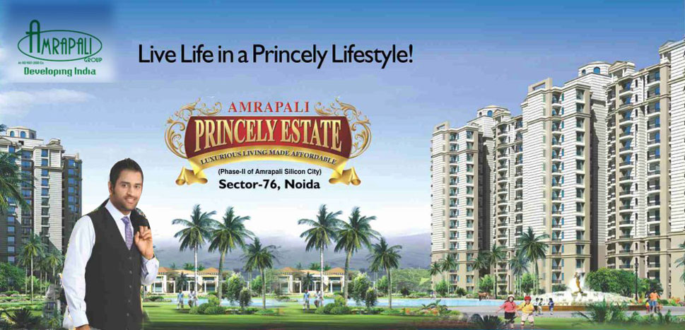 Amrapali Princely Estate image 1
